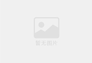海晏精准测漏水师傅的电话是多少？